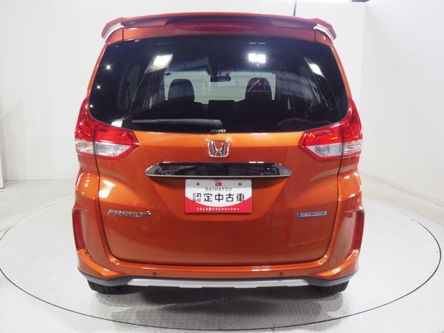 フリード＋ハイブリッドハイブリッド・クロスターホンダセンシング４ＷＤ　両側パワースライドドア　夏冬タイヤ　ホンダ純正ナビ　バックモニター　ドライブレコーダー　ＥＴＣ車載器　クルーズコントロール　シートヒーター　アルミホイール　ＬＥＤヘッドライト（北海道）の中古車