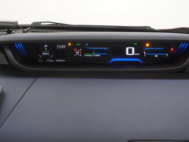 フリード＋ハイブリッドハイブリッド・クロスターホンダセンシング４ＷＤ　両側パワースライドドア　夏冬タイヤ　ホンダ純正ナビ　バックモニター　ドライブレコーダー　ＥＴＣ車載器　クルーズコントロール　シートヒーター　アルミホイール　ＬＥＤヘッドライト（北海道）の中古車