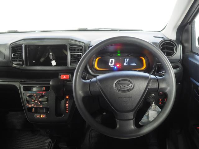 ミライースＬ　ＳＡIII４ＷＤ　スマートアシスト　オーディオレス　キーレスエントリー　デジタルメーター　オートライト　前後コーナーセンサー　アイドリングストップ　ＶＳＣ（横滑り抑制機能）（北海道）の中古車