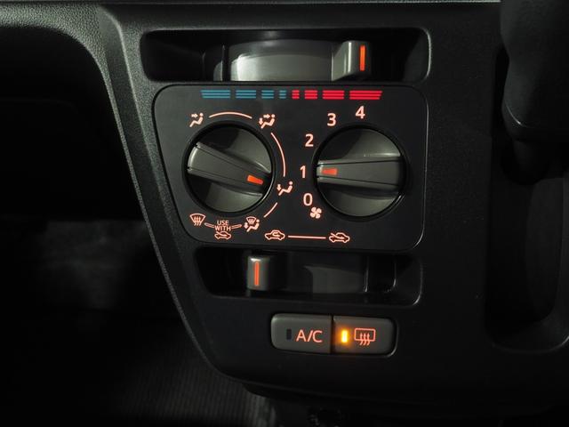 ミライースＬ　ＳＡIII４ＷＤ　スマートアシスト　オーディオレス　キーレスエントリー　デジタルメーター　オートライト　前後コーナーセンサー　アイドリングストップ　ＶＳＣ（横滑り抑制機能）（北海道）の中古車