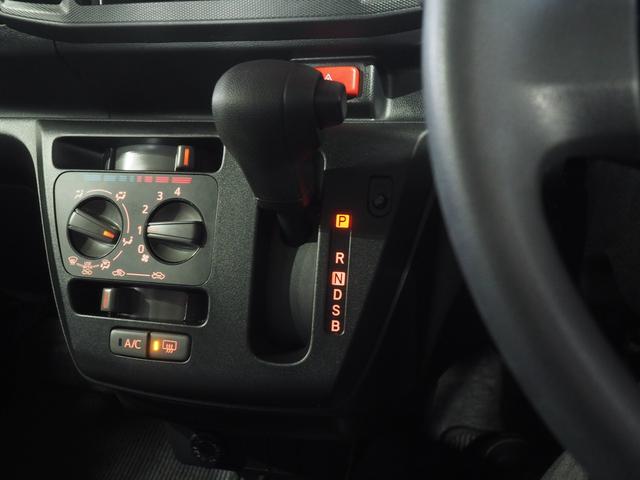 ミライースＬ　ＳＡIII４ＷＤ　スマートアシスト　オーディオレス　キーレスエントリー　デジタルメーター　オートライト　前後コーナーセンサー　アイドリングストップ　ＶＳＣ（横滑り抑制機能）（北海道）の中古車