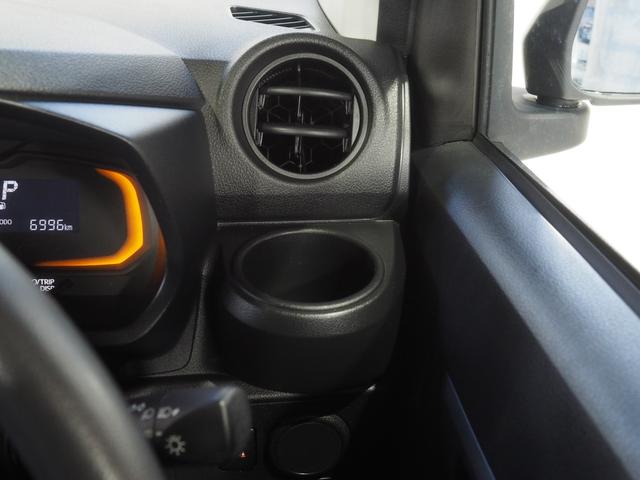 ミライースＬ　ＳＡIII４ＷＤ　スマートアシスト　オーディオレス　キーレスエントリー　デジタルメーター　オートライト　前後コーナーセンサー　アイドリングストップ　ＶＳＣ（横滑り抑制機能）（北海道）の中古車