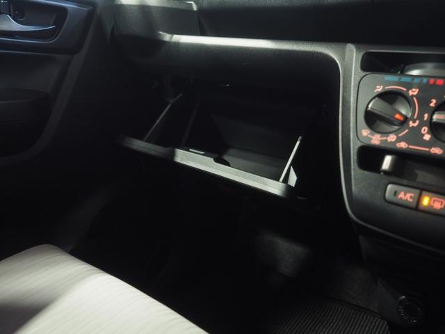 ミライースＬ　ＳＡIII４ＷＤ　スマートアシスト　オーディオレス　キーレスエントリー　デジタルメーター　オートライト　前後コーナーセンサー　アイドリングストップ　ＶＳＣ（横滑り抑制機能）（北海道）の中古車