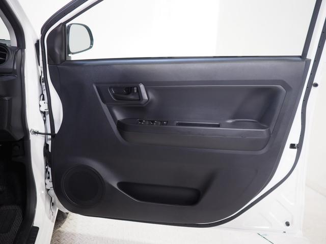 ミライースＬ　ＳＡIII４ＷＤ　スマートアシスト　オーディオレス　キーレスエントリー　デジタルメーター　オートライト　前後コーナーセンサー　アイドリングストップ　ＶＳＣ（横滑り抑制機能）（北海道）の中古車