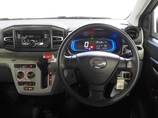 ミライースＸ　ＳＡIII４ＷＤ　スマートアシスト　ＬＥＤヘッドライト　オートライト　ＣＤチューナー　キーレスエントリー　前後コーナーセンサー　デジタルメーター　オートハイビーム　アイドリングストップ　ＶＳＣ（横滑り抑制機能）（北海道）の中古車