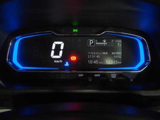 ミライースＸ　ＳＡIII４ＷＤ　スマートアシスト　ＬＥＤヘッドライト　オートライト　ＣＤチューナー　キーレスエントリー　前後コーナーセンサー　デジタルメーター　オートハイビーム　アイドリングストップ　ＶＳＣ（横滑り抑制機能）（北海道）の中古車