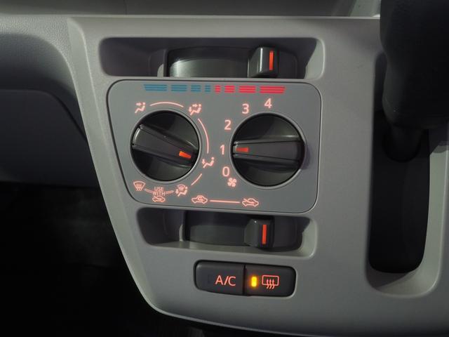 ミライースＸ　ＳＡIII４ＷＤ　スマートアシスト　ＬＥＤヘッドライト　オートライト　ＣＤチューナー　キーレスエントリー　前後コーナーセンサー　デジタルメーター　オートハイビーム　アイドリングストップ　ＶＳＣ（横滑り抑制機能）（北海道）の中古車