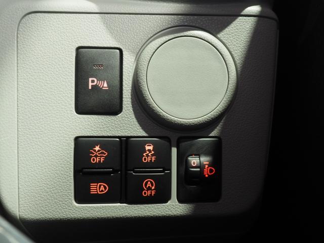 ミライースＸ　ＳＡIII４ＷＤ　スマートアシスト　ＬＥＤヘッドライト　オートライト　ＣＤチューナー　キーレスエントリー　前後コーナーセンサー　デジタルメーター　オートハイビーム　アイドリングストップ　ＶＳＣ（横滑り抑制機能）（北海道）の中古車