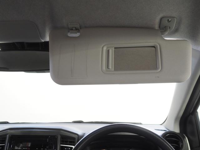 ミライースＸ　ＳＡIII４ＷＤ　スマートアシスト　ＬＥＤヘッドライト　オートライト　ＣＤチューナー　キーレスエントリー　前後コーナーセンサー　デジタルメーター　オートハイビーム　アイドリングストップ　ＶＳＣ（横滑り抑制機能）（北海道）の中古車