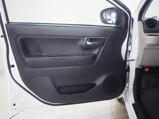 ミライースＸ　ＳＡIII４ＷＤ　スマートアシスト　ＬＥＤヘッドライト　オートライト　ＣＤチューナー　キーレスエントリー　前後コーナーセンサー　デジタルメーター　オートハイビーム　アイドリングストップ　ＶＳＣ（横滑り抑制機能）（北海道）の中古車