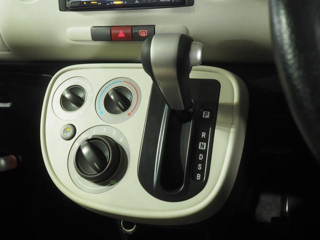 ミラココアココアＬ４ＷＤ　カーナビ　バックモニター　キーレスエントリー　電動格納ドアミラー　運転席ハイトアジャスタ　チルトステアリング　アルミホイール　アイドリングストップ（北海道）の中古車