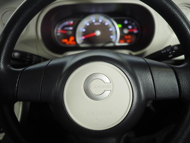 ミラココアココアＬ４ＷＤ　カーナビ　バックモニター　キーレスエントリー　電動格納ドアミラー　運転席ハイトアジャスタ　チルトステアリング　アルミホイール　アイドリングストップ（北海道）の中古車