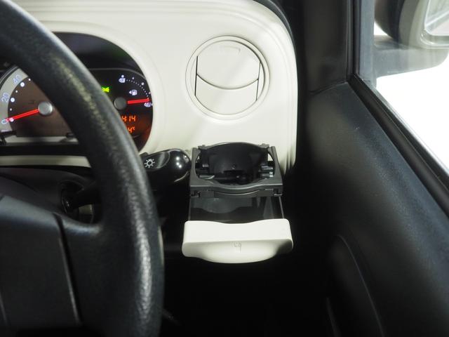 ミラココアココアＬ４ＷＤ　カーナビ　バックモニター　キーレスエントリー　電動格納ドアミラー　運転席ハイトアジャスタ　チルトステアリング　アルミホイール　アイドリングストップ（北海道）の中古車