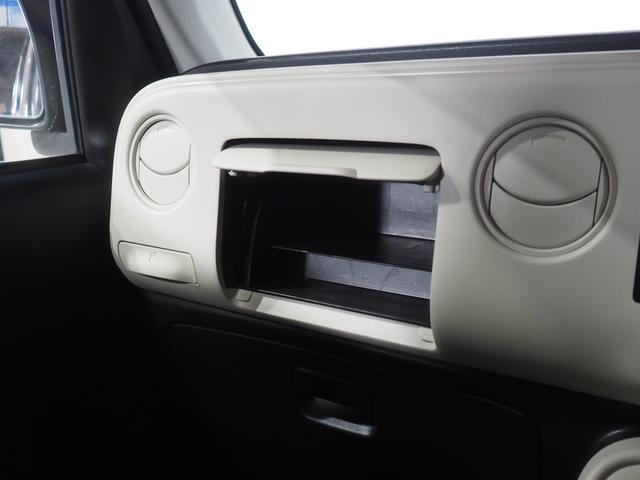 ミラココアココアＬ４ＷＤ　カーナビ　バックモニター　キーレスエントリー　電動格納ドアミラー　運転席ハイトアジャスタ　チルトステアリング　アルミホイール　アイドリングストップ（北海道）の中古車