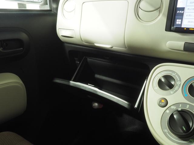 ミラココアココアＬ４ＷＤ　カーナビ　バックモニター　キーレスエントリー　電動格納ドアミラー　運転席ハイトアジャスタ　チルトステアリング　アルミホイール　アイドリングストップ（北海道）の中古車