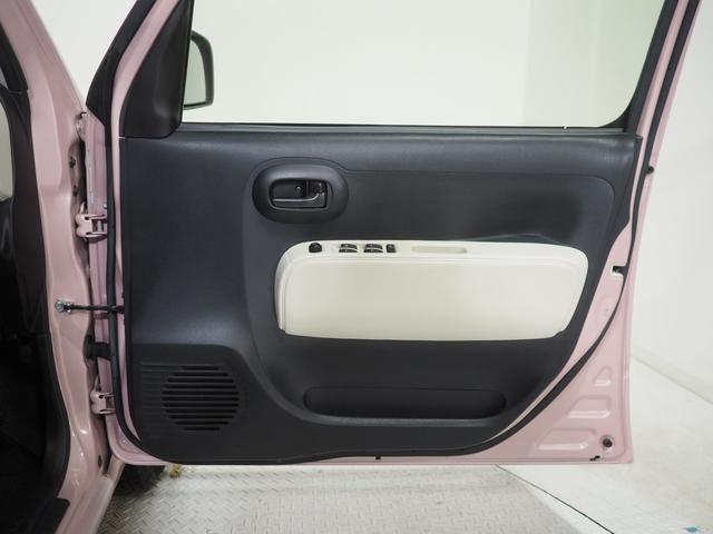 ミラココアココアＬ４ＷＤ　カーナビ　バックモニター　キーレスエントリー　電動格納ドアミラー　運転席ハイトアジャスタ　チルトステアリング　アルミホイール　アイドリングストップ（北海道）の中古車