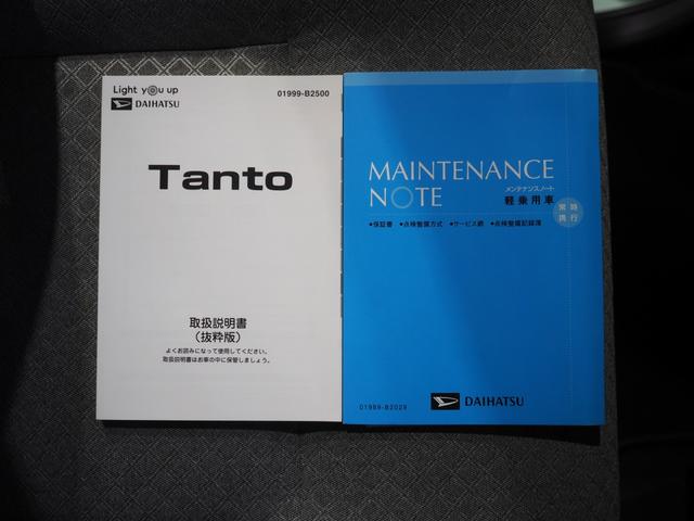 タントＸ４ＷＤ　両側スライドドア左電動　ＬＥＤヘッドライト　オートライト　ＣＤチューナー　リモコンエンジンスターター　運転席助手席シートヒーター　後席テーブル　キーフリーシステム　アイドリングストップ（北海道）の中古車