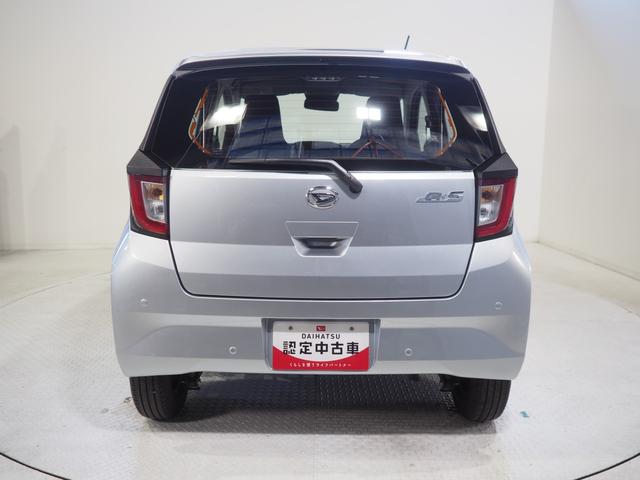 ミライースＬ　ＳＡIII４ＷＤ　スマートアシスト　キーレスエントリー　デジタルメーター　前後コーナーセンサー　オートライト　オートハイビーム　アイドリングストップ　　ＶＳＣ（横滑り抑制機能）（北海道）の中古車