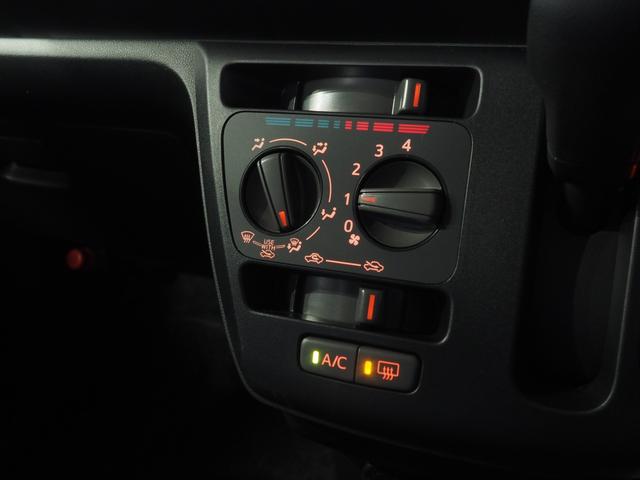 ミライースＬ　ＳＡIII４ＷＤ　スマートアシスト　キーレスエントリー　デジタルメーター　前後コーナーセンサー　オートライト　オートハイビーム　アイドリングストップ　　ＶＳＣ（横滑り抑制機能）（北海道）の中古車