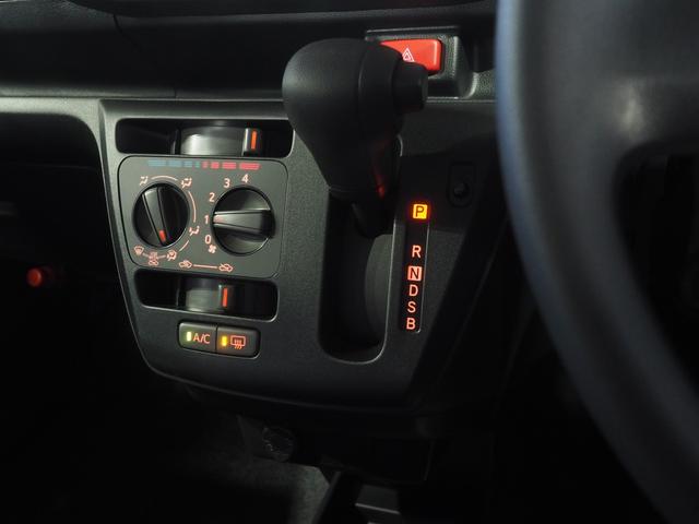 ミライースＬ　ＳＡIII４ＷＤ　スマートアシスト　キーレスエントリー　デジタルメーター　前後コーナーセンサー　オートライト　オートハイビーム　アイドリングストップ　　ＶＳＣ（横滑り抑制機能）（北海道）の中古車