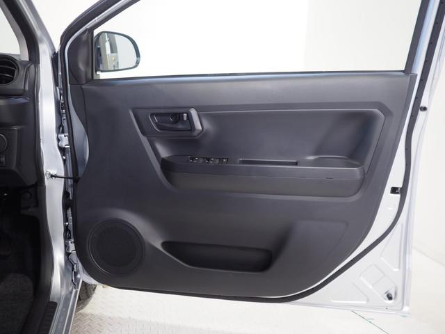 ミライースＬ　ＳＡIII４ＷＤ　スマートアシスト　キーレスエントリー　デジタルメーター　前後コーナーセンサー　オートライト　オートハイビーム　アイドリングストップ　　ＶＳＣ（横滑り抑制機能）（北海道）の中古車