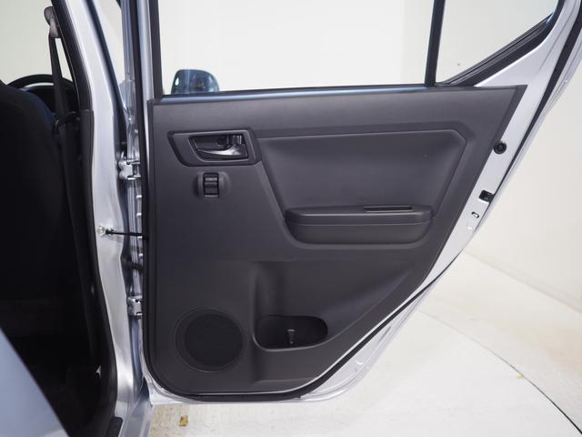 ミライースＬ　ＳＡIII４ＷＤ　スマートアシスト　キーレスエントリー　デジタルメーター　前後コーナーセンサー　オートライト　オートハイビーム　アイドリングストップ　　ＶＳＣ（横滑り抑制機能）（北海道）の中古車