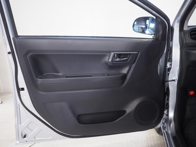 ミライースＬ　ＳＡIII４ＷＤ　スマートアシスト　キーレスエントリー　デジタルメーター　前後コーナーセンサー　オートライト　オートハイビーム　アイドリングストップ　　ＶＳＣ（横滑り抑制機能）（北海道）の中古車