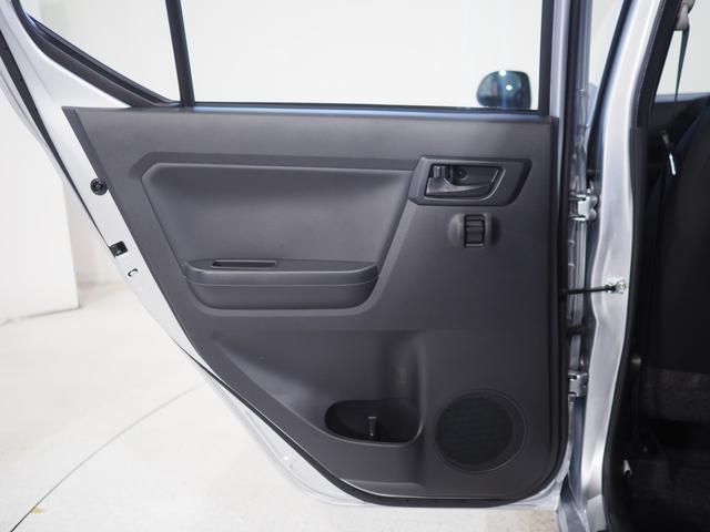 ミライースＬ　ＳＡIII４ＷＤ　スマートアシスト　キーレスエントリー　デジタルメーター　前後コーナーセンサー　オートライト　オートハイビーム　アイドリングストップ　　ＶＳＣ（横滑り抑制機能）（北海道）の中古車