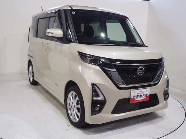 ルークスハイウェイスター　Ｇターボプロパイロットエディション４ＷＤ　夏冬タイヤ　両側パワースライドドア　カーナビ　インテリジェントビューモニター　後席モニター　リモコンエンジンスターター　ドライブレコーダー　クルーズコントロール（北海道）の中古車