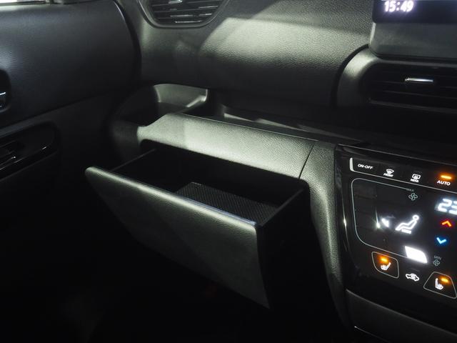 ルークスハイウェイスター　Ｇターボプロパイロットエディション４ＷＤ　夏冬タイヤ　両側パワースライドドア　カーナビ　インテリジェントビューモニター　後席モニター　リモコンエンジンスターター　ドライブレコーダー　クルーズコントロール（北海道）の中古車