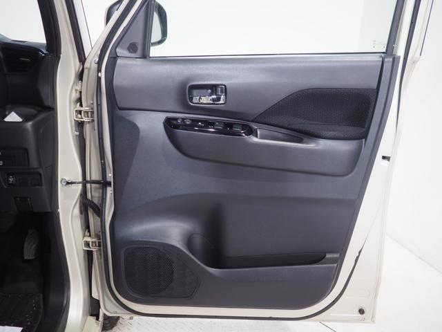 ルークスハイウェイスター　Ｇターボプロパイロットエディション４ＷＤ　夏冬タイヤ　両側パワースライドドア　カーナビ　インテリジェントビューモニター　後席モニター　リモコンエンジンスターター　ドライブレコーダー　クルーズコントロール（北海道）の中古車