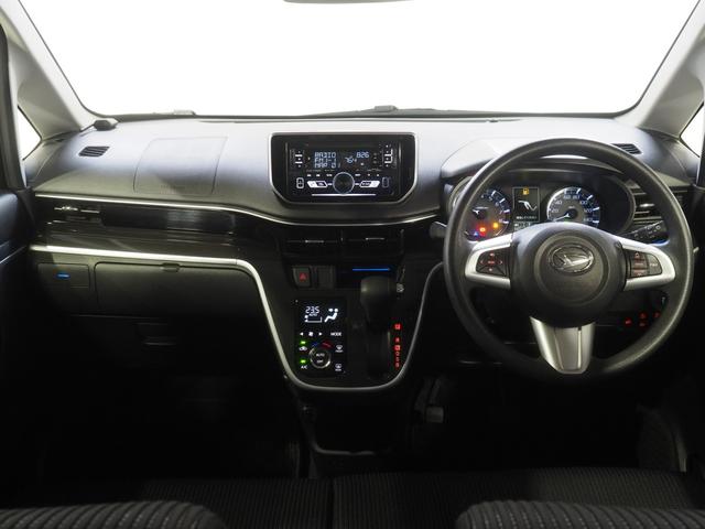 ムーヴカスタム　ＸリミテッドII　ＳＡIII４ＷＤ　夏冬タイヤ　ＬＥＤヘッドライト　オートライト　オートエアコン　ＣＤ／ＵＳＢ／ＢＴチューナー　キーフリーシステム　運転席シートヒーター　アイドリングストップ　ＶＳＣ（横滑り抑制機能）（北海道）の中古車