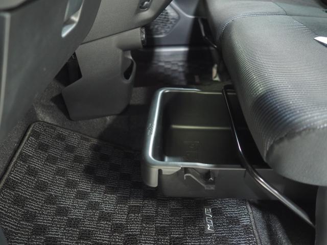 ムーヴカスタム　ＸリミテッドII　ＳＡIII４ＷＤ　夏冬タイヤ　ＬＥＤヘッドライト　オートライト　オートエアコン　ＣＤ／ＵＳＢ／ＢＴチューナー　キーフリーシステム　運転席シートヒーター　アイドリングストップ　ＶＳＣ（横滑り抑制機能）（北海道）の中古車