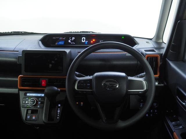 タントファンクロス４ＷＤ　両側パワースライドドア　ＬＥＤヘッドライト　オーディオレス　オートエアコン　運転席助手席シートヒーター　前後コーナーセンサー　電動パーキングブレーキ　ルーフレール　アイドリングストップ（北海道）の中古車