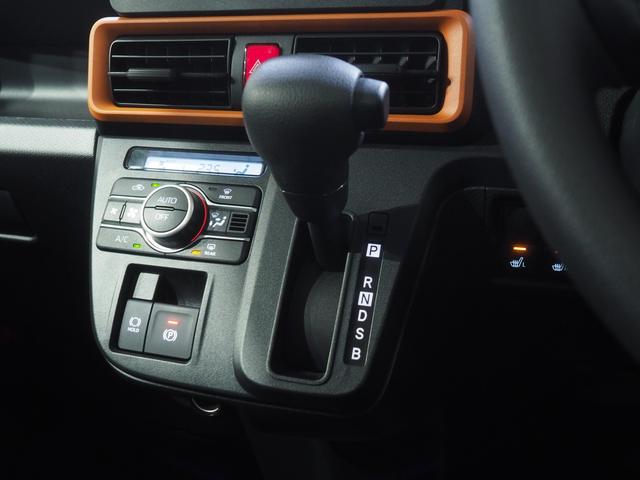 タントファンクロス４ＷＤ　両側パワースライドドア　ＬＥＤヘッドライト　オーディオレス　オートエアコン　運転席助手席シートヒーター　前後コーナーセンサー　電動パーキングブレーキ　ルーフレール　アイドリングストップ（北海道）の中古車