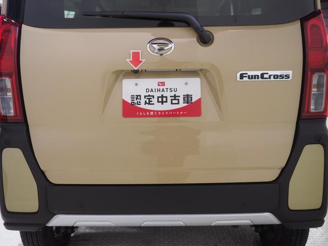 タントファンクロス４ＷＤ　両側パワースライドドア　ＬＥＤヘッドライト　オーディオレス　オートエアコン　運転席助手席シートヒーター　前後コーナーセンサー　電動パーキングブレーキ　ルーフレール　アイドリングストップ（北海道）の中古車