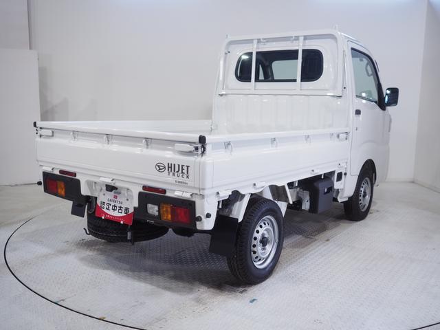 ハイゼットトラックスタンダードパートタイム４ＷＤ　夏冬タイヤ　ＡＭ／ＦＭラジオ　前後コーナーセンサー　アイドリングストップ　ＶＳＣ（横滑り抑制機能）　スマートアシスト（北海道）の中古車