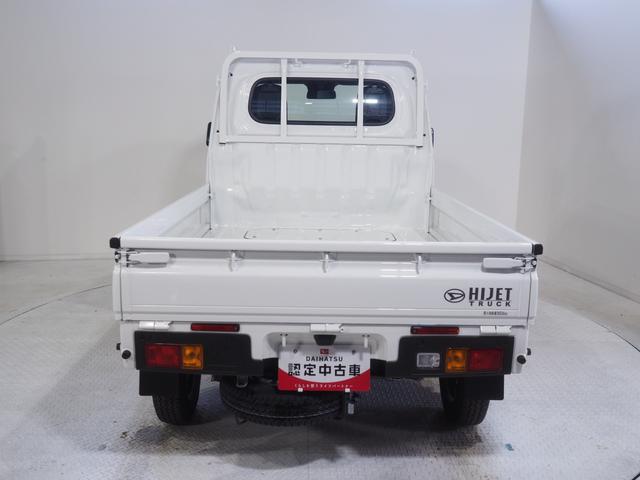 ハイゼットトラックスタンダードパートタイム４ＷＤ　夏冬タイヤ　ＡＭ／ＦＭラジオ　前後コーナーセンサー　アイドリングストップ　ＶＳＣ（横滑り抑制機能）　スマートアシスト（北海道）の中古車