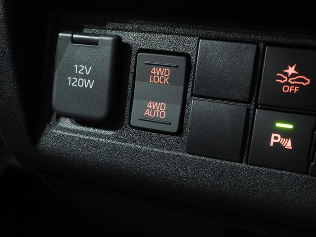 ハイゼットトラックスタンダードパートタイム４ＷＤ　夏冬タイヤ　ＡＭ／ＦＭラジオ　前後コーナーセンサー　アイドリングストップ　ＶＳＣ（横滑り抑制機能）　スマートアシスト（北海道）の中古車