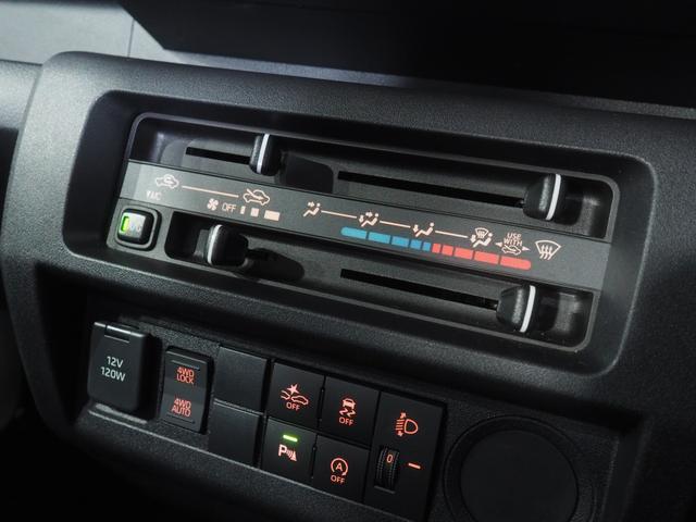 ハイゼットトラックスタンダードパートタイム４ＷＤ　夏冬タイヤ　ＡＭ／ＦＭラジオ　前後コーナーセンサー　アイドリングストップ　ＶＳＣ（横滑り抑制機能）　スマートアシスト（北海道）の中古車