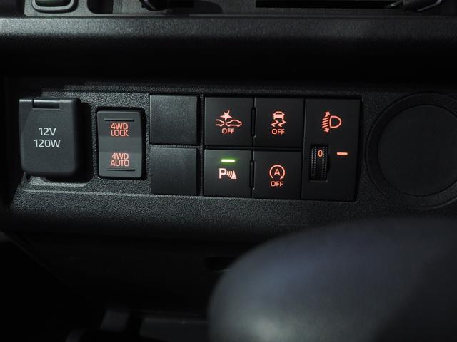 ハイゼットトラックスタンダードパートタイム４ＷＤ　夏冬タイヤ　ＡＭ／ＦＭラジオ　前後コーナーセンサー　アイドリングストップ　ＶＳＣ（横滑り抑制機能）　スマートアシスト（北海道）の中古車