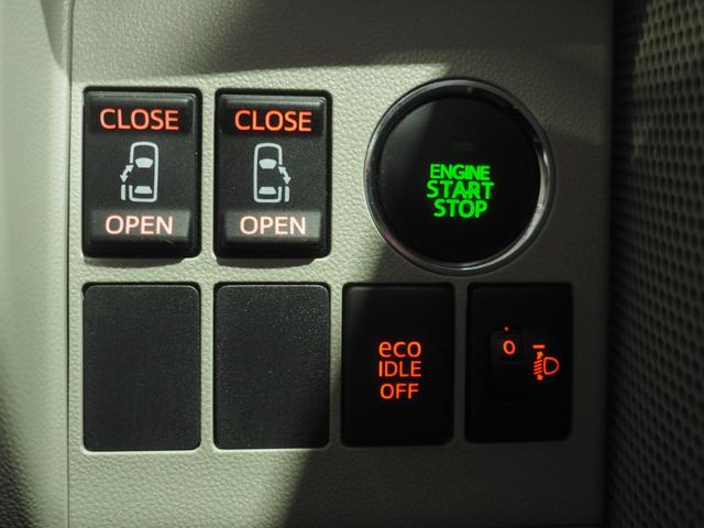 タントＧ４ＷＤ　夏冬タイヤ　両側パワースライドドア　ダイハツ純正ナビ　バックモニター　リモコンエンジンスターター　オートライト　オートエアコン　キーフリーシステム　アイドリングストップ（北海道）の中古車