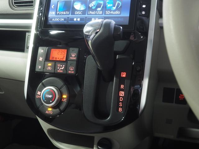 タントＧ４ＷＤ　夏冬タイヤ　両側パワースライドドア　ダイハツ純正ナビ　バックモニター　リモコンエンジンスターター　オートライト　オートエアコン　キーフリーシステム　アイドリングストップ（北海道）の中古車