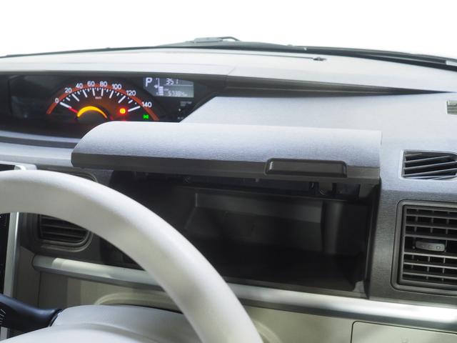 タントＧ４ＷＤ　夏冬タイヤ　両側パワースライドドア　ダイハツ純正ナビ　バックモニター　リモコンエンジンスターター　オートライト　オートエアコン　キーフリーシステム　アイドリングストップ（北海道）の中古車