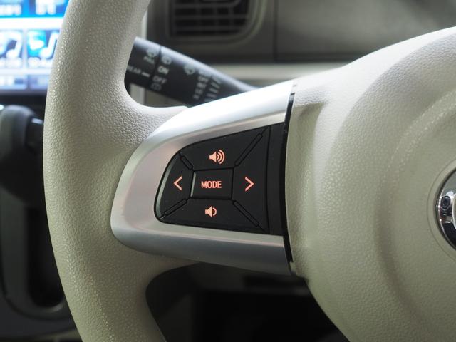 タントＧ４ＷＤ　夏冬タイヤ　両側パワースライドドア　ダイハツ純正ナビ　バックモニター　リモコンエンジンスターター　オートライト　オートエアコン　キーフリーシステム　アイドリングストップ（北海道）の中古車