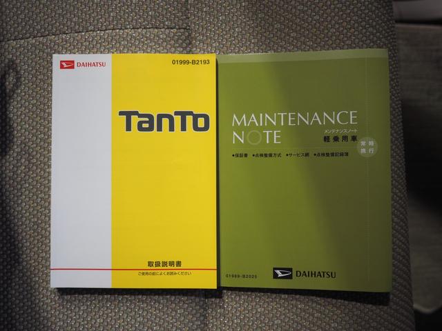 タントＧ４ＷＤ　夏冬タイヤ　両側パワースライドドア　ダイハツ純正ナビ　バックモニター　リモコンエンジンスターター　オートライト　オートエアコン　キーフリーシステム　アイドリングストップ（北海道）の中古車