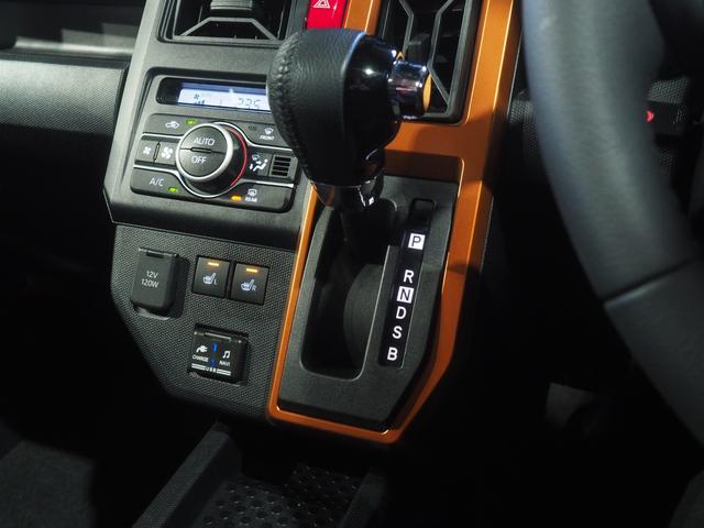タフトG4WD ダイハツ純正ナビ バックモニター ガラスルーフ LEDヘッドライト オートライト オートエアコン 運転席助手席シートヒーター キーフリーシステム アイドリングストップ アルミホイール(北海道)の中古車