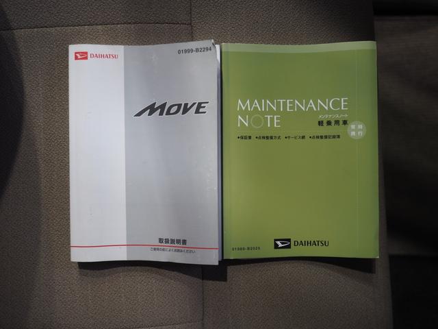 ムーヴＬ　ＳＡ４ＷＤ　スマートアシスト　ＣＤチューナー　リモコンエンジンスターター　キーレスエントリー　電動格納ドアミラー（北海道）の中古車