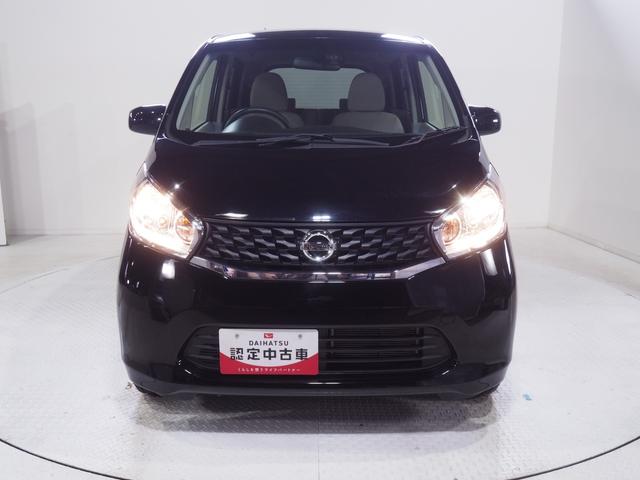 デイズＳ４ＷＤ　夏冬タイヤ　ＣＤチューナー　リモコンエンジンスターター　電動格納ドアミラー　アイドリングストップ　ＶＤＣ（横滑り抑制機能）（北海道）の中古車