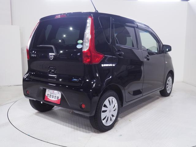 デイズＳ４ＷＤ　夏冬タイヤ　ＣＤチューナー　リモコンエンジンスターター　電動格納ドアミラー　アイドリングストップ　ＶＤＣ（横滑り抑制機能）（北海道）の中古車